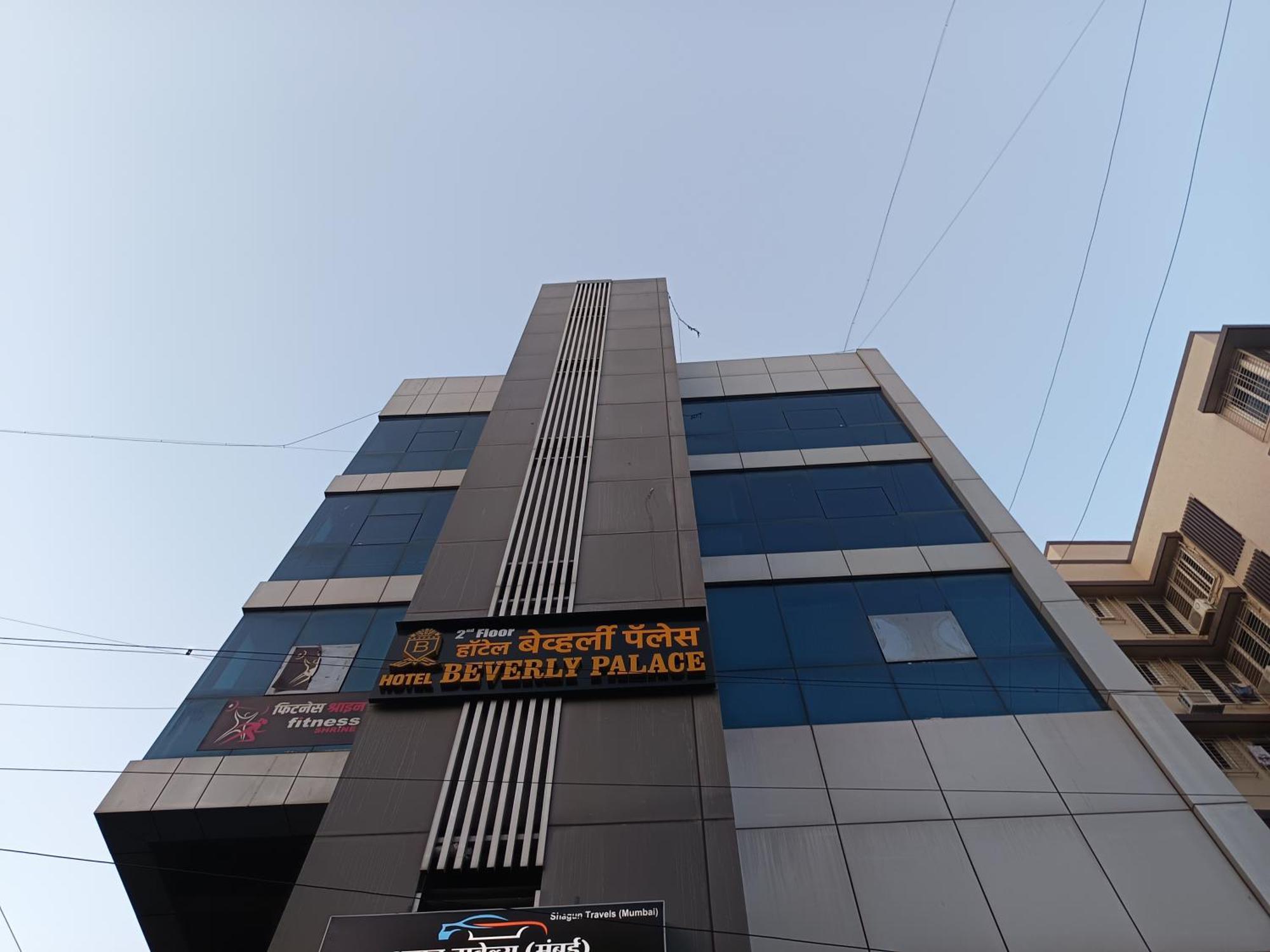 Hotel Beverly Palace Santacruz - Near Bkc - Mumbai Airport T1 Ngoại thất bức ảnh